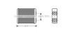 AVA QUALITY COOLING FD6362 Heat Exchanger, interior heating